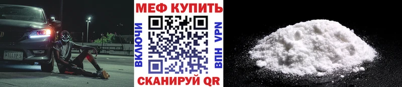 Каннабис Оханск