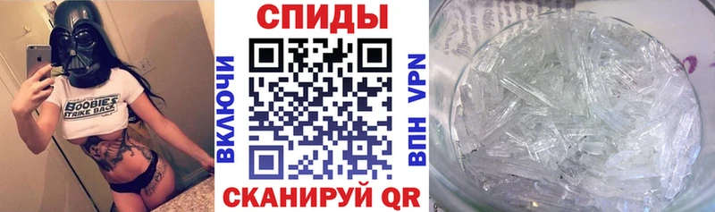 omg маркетплейс продажа наркотиков Оханск АМФ 97%