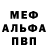 Амфетамин VHQ Kieron Ofomi