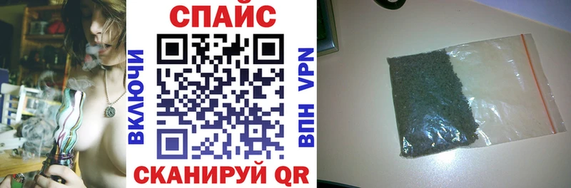 БУТИРАТ оксана  Оханск 