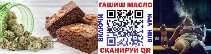 Canna-Cookies конопля  блэк спрут как войти  Оханск 