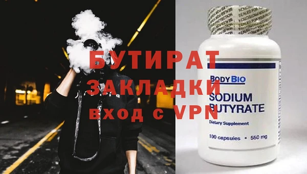 mix Остров