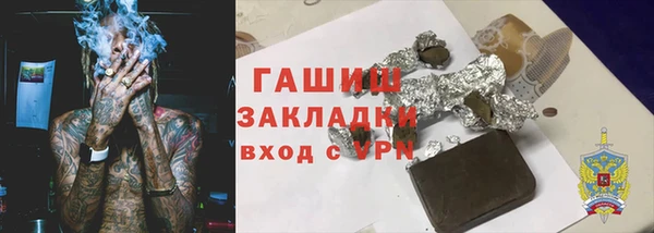 мдпв Волосово