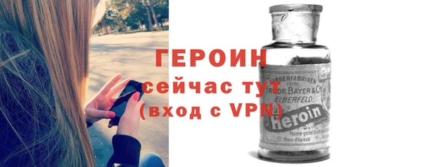 mix Остров