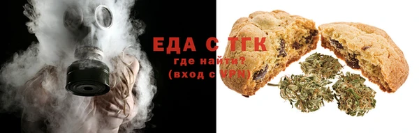 mix Остров