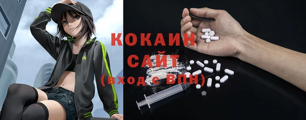 mix Остров