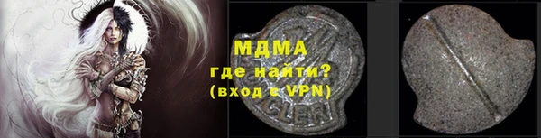 mix Остров