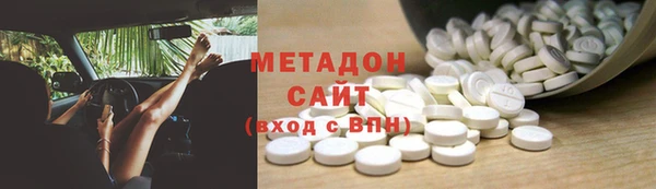 мдпв Осташков