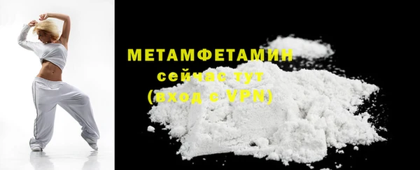 mix Остров