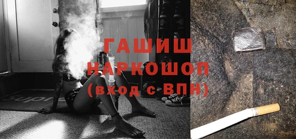 мдпв Тихвин