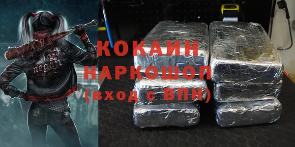 mix Остров