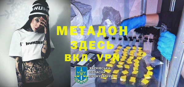 mix Остров