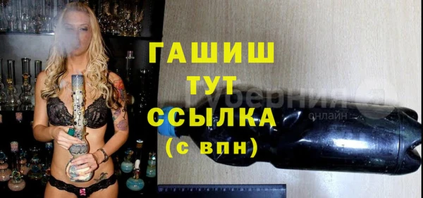 mix Остров