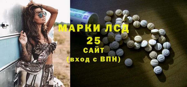 mix Остров