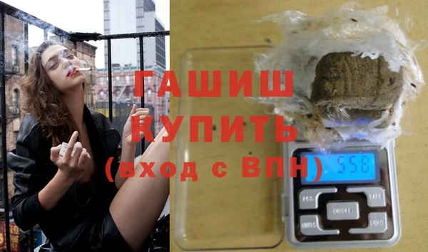 mix Остров