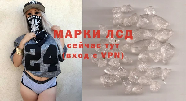 мдпв Осташков