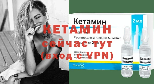 мдпв Осташков