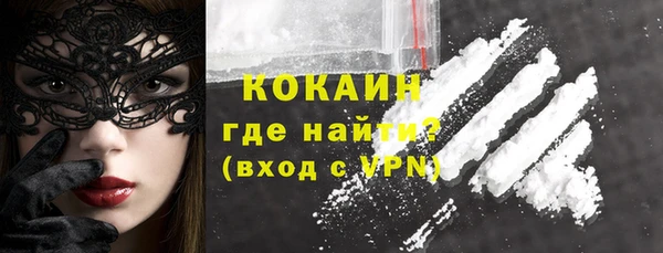 mix Остров