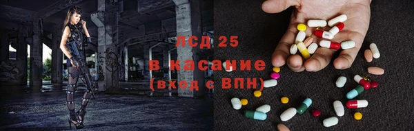 mix Остров