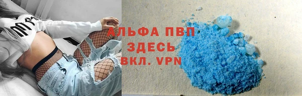 mix Остров