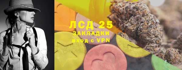 mix Остров