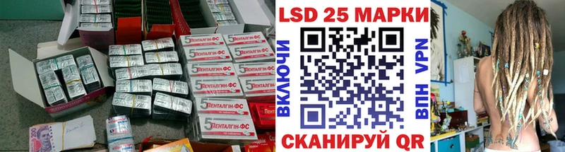 МЕГА зеркало  Оханск  ЛСД экстази ecstasy 