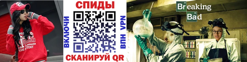 МЕТАМФЕТАМИН Декстрометамфетамин 99.9%  где купить наркоту  Оханск 