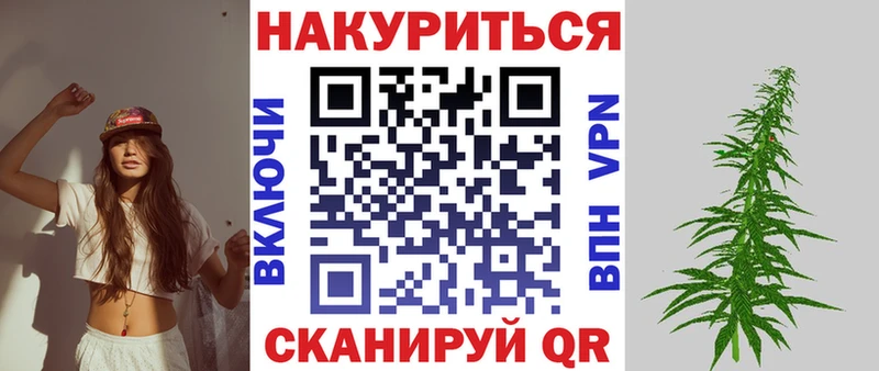 где найти наркотики  Оханск  площадка наркотические препараты  Каннабис конопля 